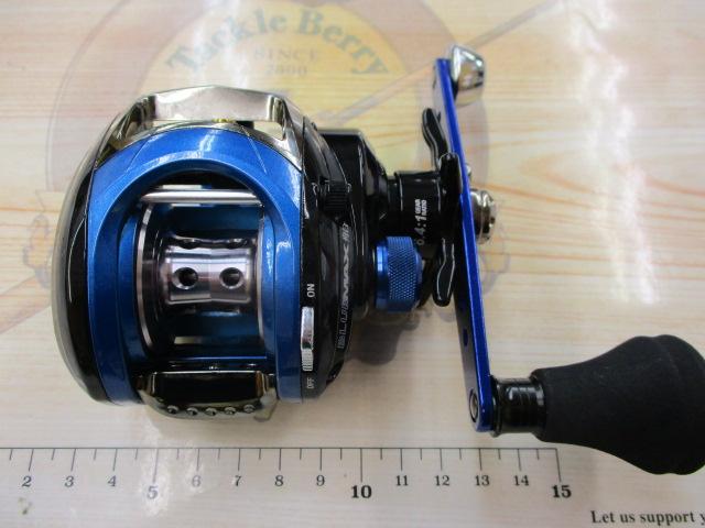 ブルーマックス船 ブルー/ブラック(シルバースプール)