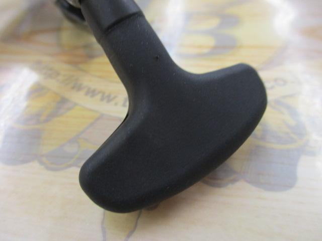 21アルテグラ C3000HG