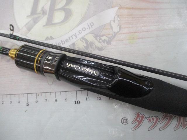 ファインテール FTA-602UL