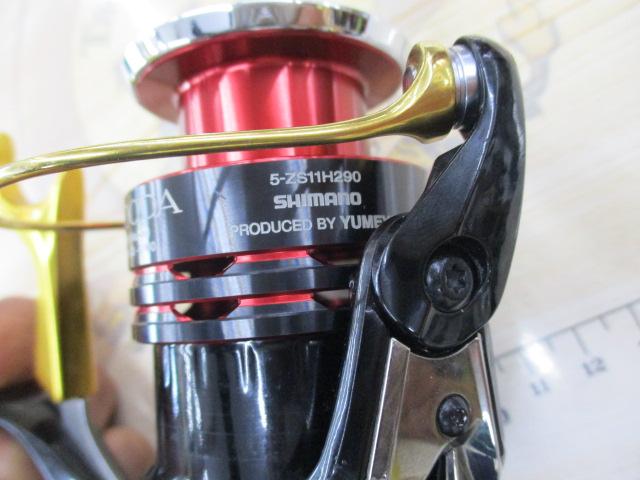 17BB-Xハイパーフォース C3000DXG