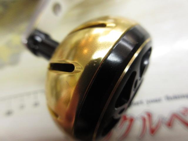 レオブリッツ 270MM｜＠ベリーネット 日本最大新品中古釣具WEB