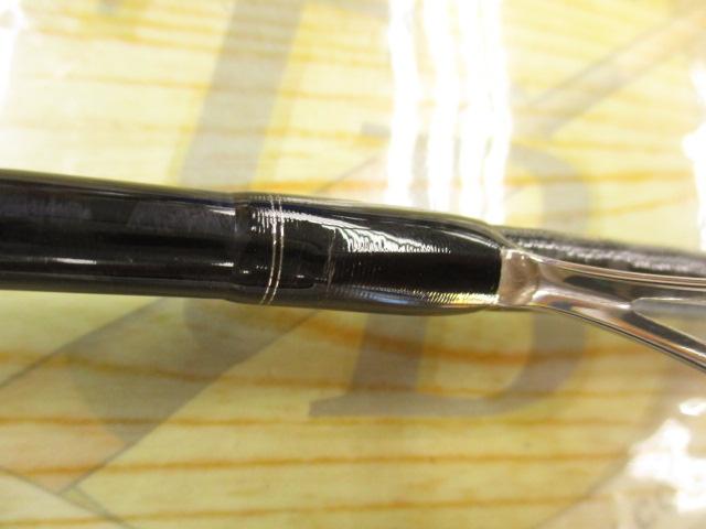 17エクスプライド 270L+