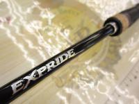 17エクスプライド 270L+