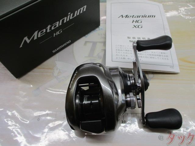 シマノ 20メタニウムHG　極美品 シマノ(SHIMANO) 20 メタニウム HG RIGHT メタニウム、 メタニウムDC