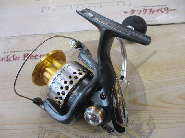09レアニウムCI4 4000｜＠ベリーネット 日本最大新品中古釣具WEB