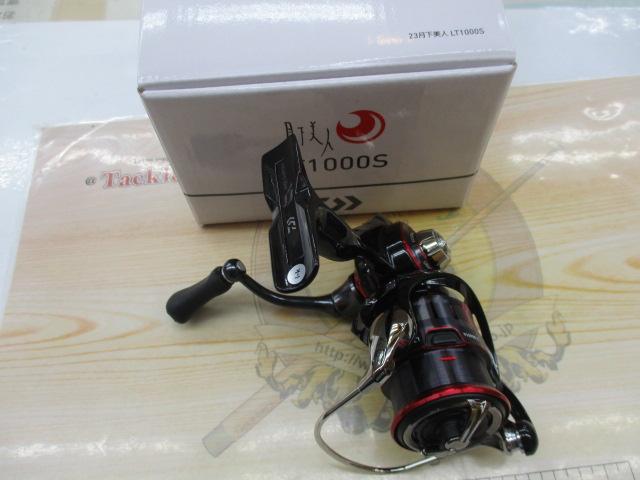 23月下美人 LT1000S