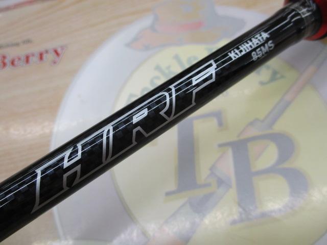 HRF KJ 85MS｜＠ベリーネット 日本最大新品中古釣具WEBショップ