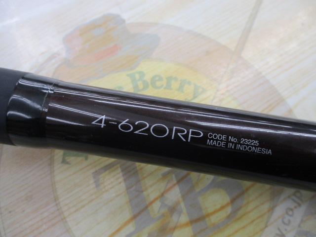 ★SHIMANO シマノ ブルズアイ遠投 4-620RP シマノ ブルズアイ 遠投 4-620 RP - 釣具のポイント 【公式