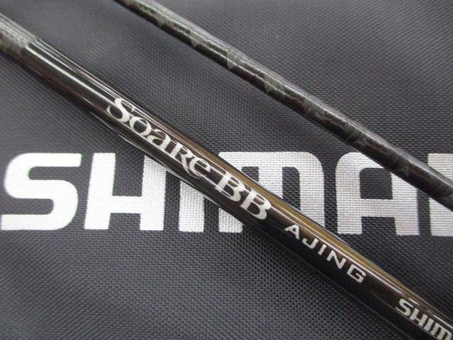 23ソアレBB アジング S58UL-S｜＠ベリーネット 日本最大新品中古