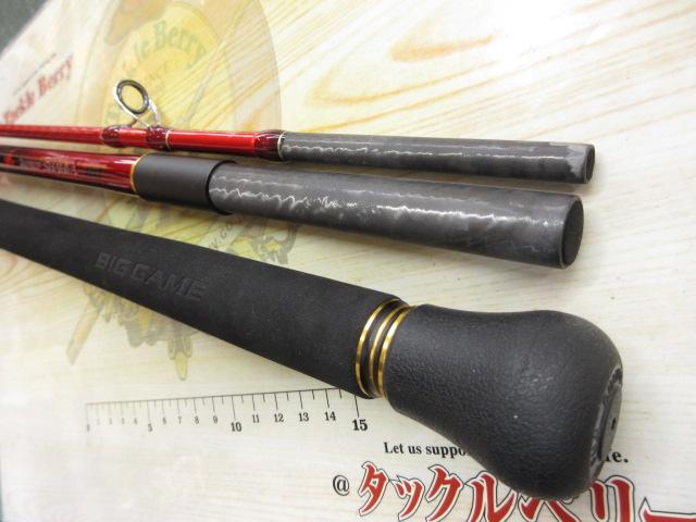 20ワールドシャウラ BG 1954R-3｜＠ベリーネット 日本最大新品