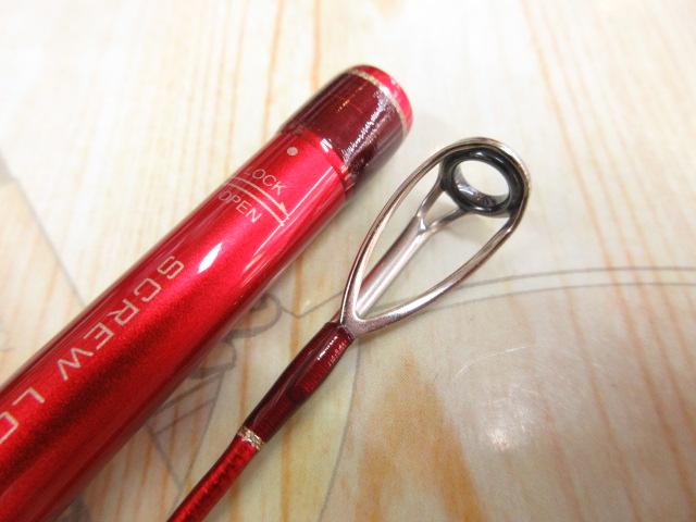 20ワールドシャウラ BG 1954R-3