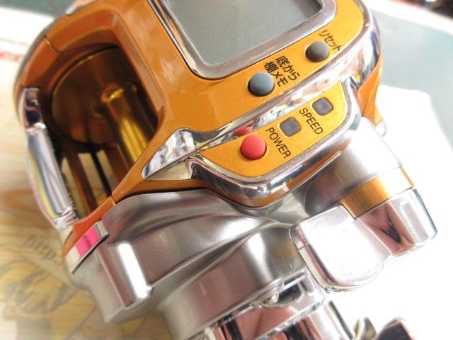 シーボーグ 500MT