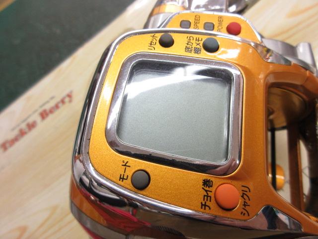 シーボーグ 500MT