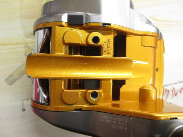 シーボーグ 500MT