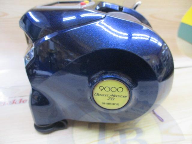 10電動丸 9000ビーストマスターZB｜＠ベリーネット 日本最大新品