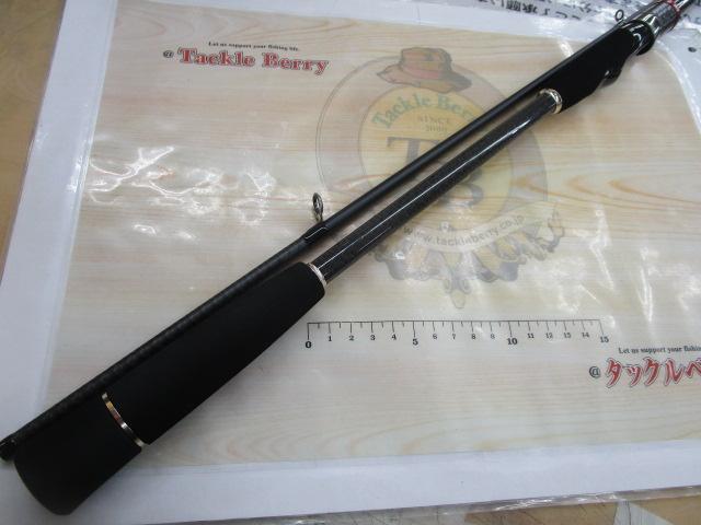 インディビパグロプロトタイプ 20IPAGPS-230-270MH