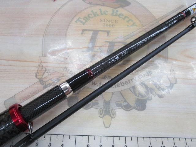 インディビパグロプロトタイプ 20IPAGPS-230-270MH