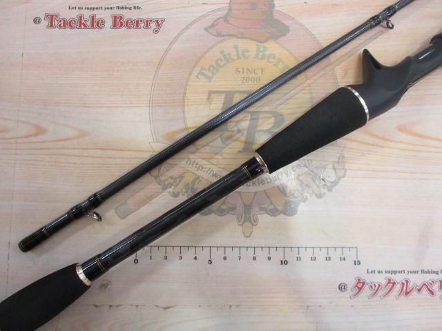 クロスフィールド XRFC-702M