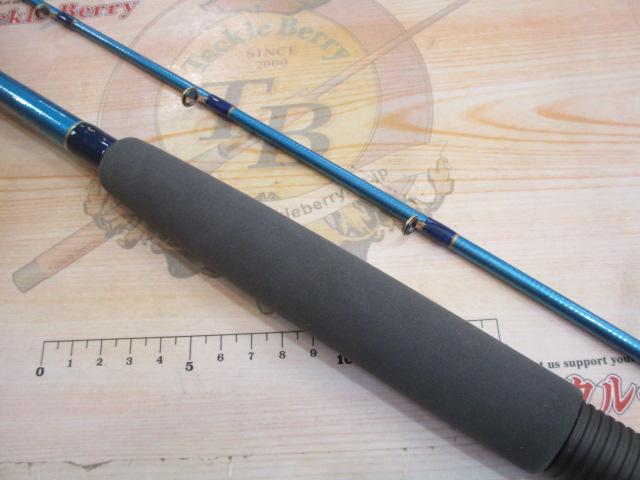 スピーディシャクリ浦島2.2