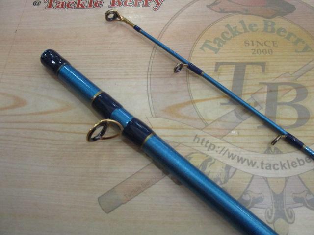 スピーディシャクリ浦島2.2