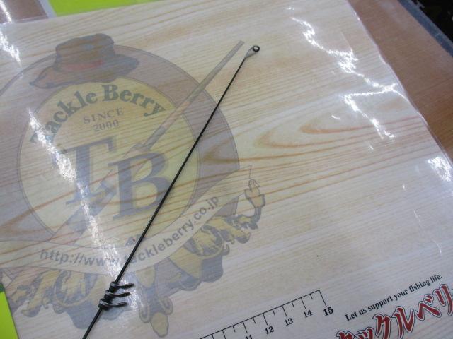 14極翔 1.5-530｜＠ベリーネット 日本最大新品中古釣具WEBショップ