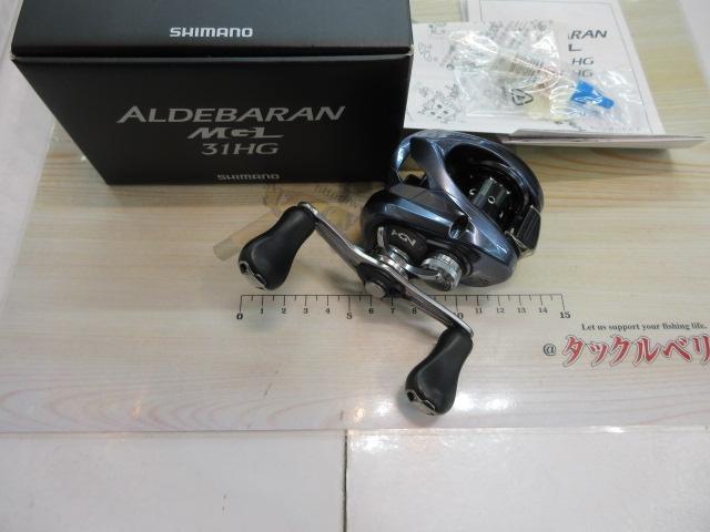 ★S★【SHIMANO】18アルデバラン31HG 31 18 アルデバラン MGL 31 SHIMANO(シマノ) 自重135g