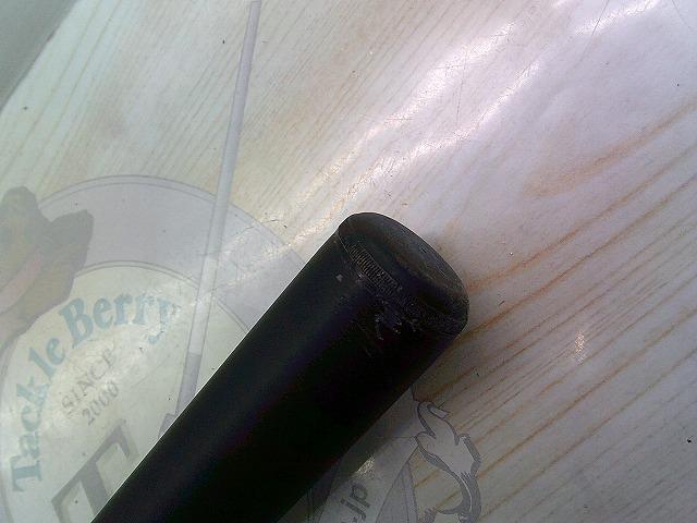 アドバンス大磯 3-520PTS｜＠ベリーネット 日本最大新品中古釣具