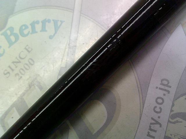 SHIMANO ADVANCE大磯3-520PTS シマノ アドバンス 大磯 3-520PTS