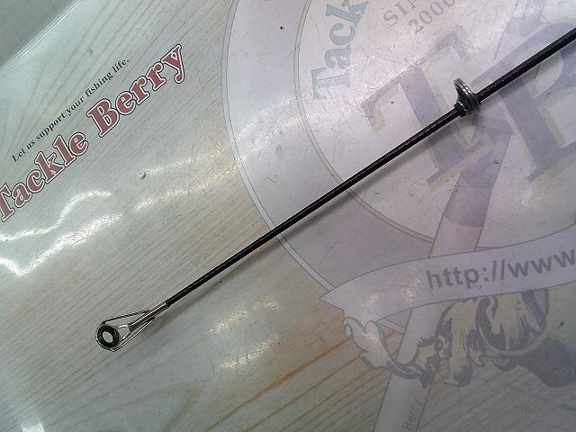 アドバンス大磯 3-520PTS｜＠ベリーネット 日本最大新品中古釣具