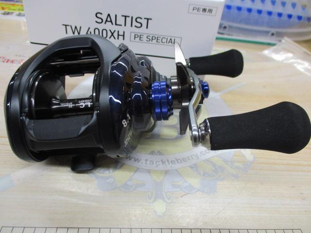 23ソルティスト TW 400XH PE SP