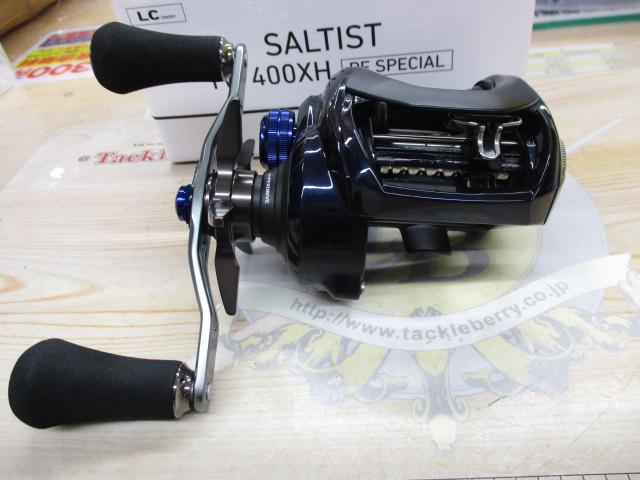 23ソルティスト TW 400XH PE SP