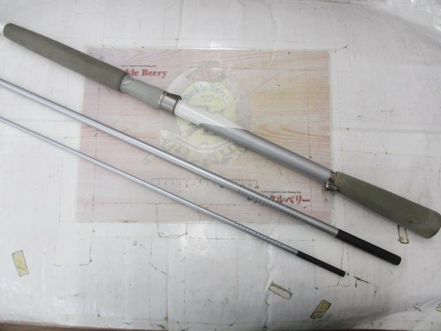 アルゴス 50-300 IGS