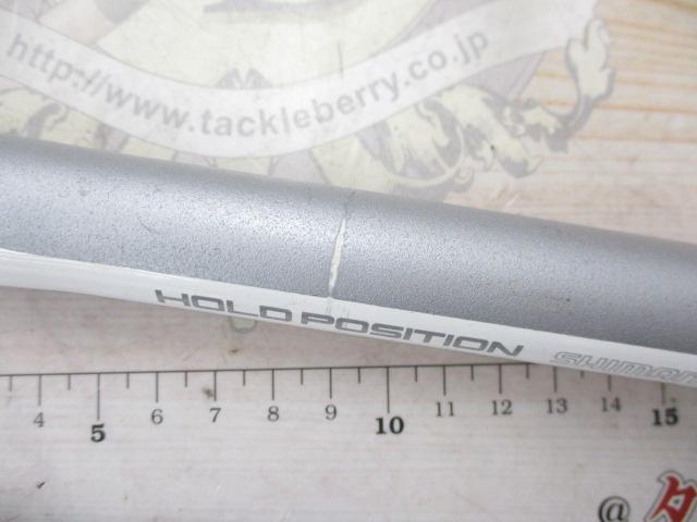 アルゴス 50-300 IGS