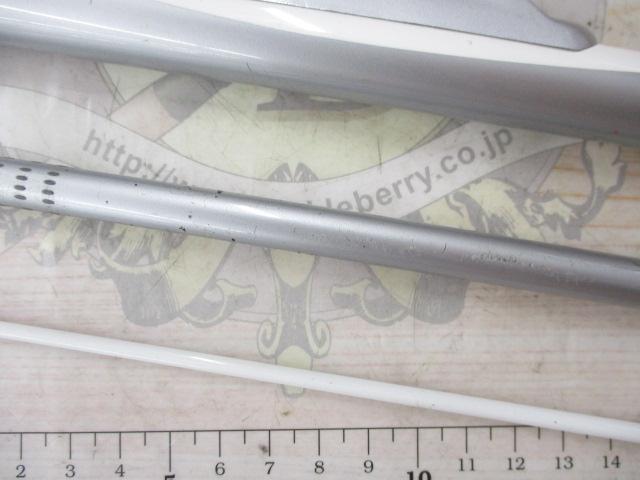 アルゴス 50-300 IGS