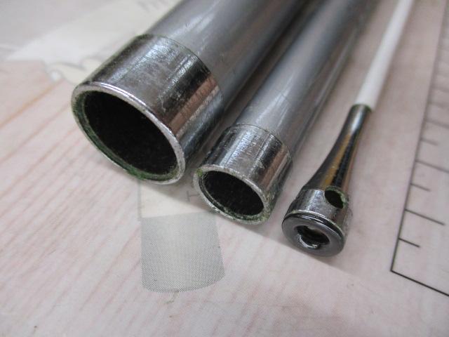 アルゴス 50-300 IGS