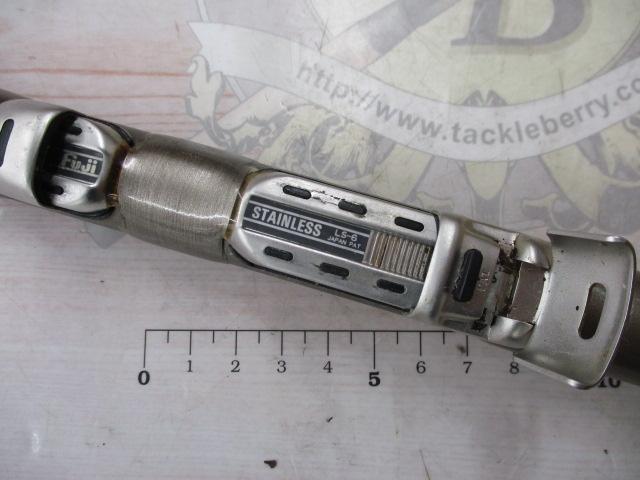 プロセクションインターゲット海波 20-210