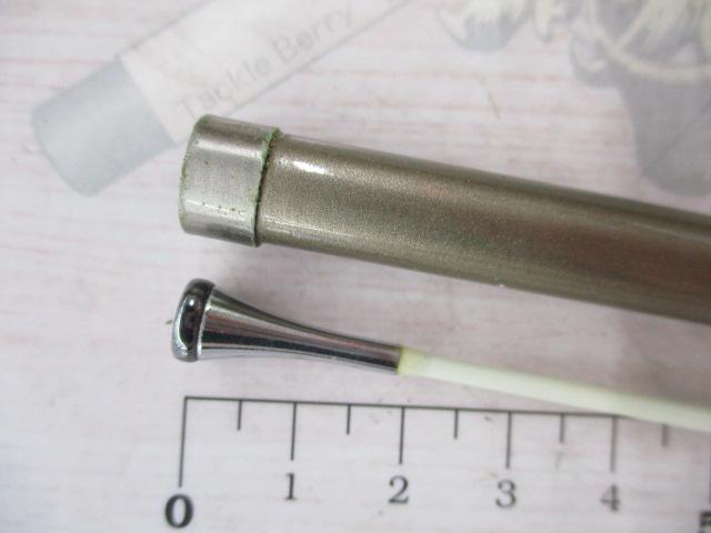 プロセクションインターゲット海波 20-210