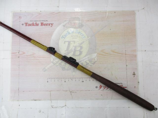 サクラフネザオ