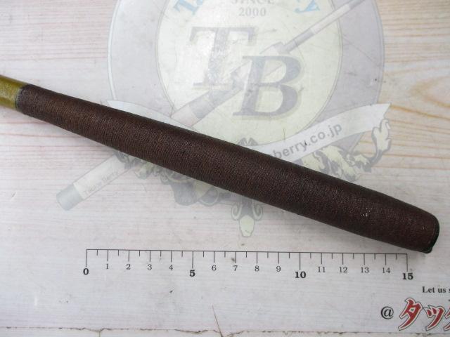 サクラフネザオ