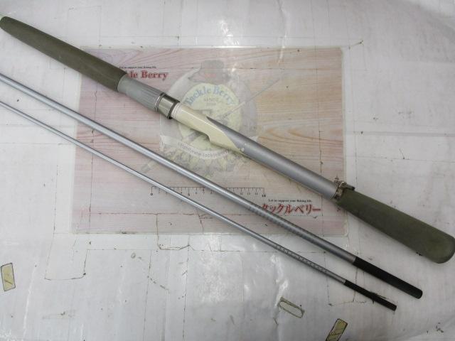 アルゴス 50-330 IGS