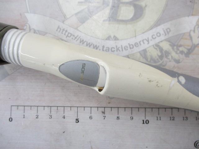 アルゴス 50-330 IGS