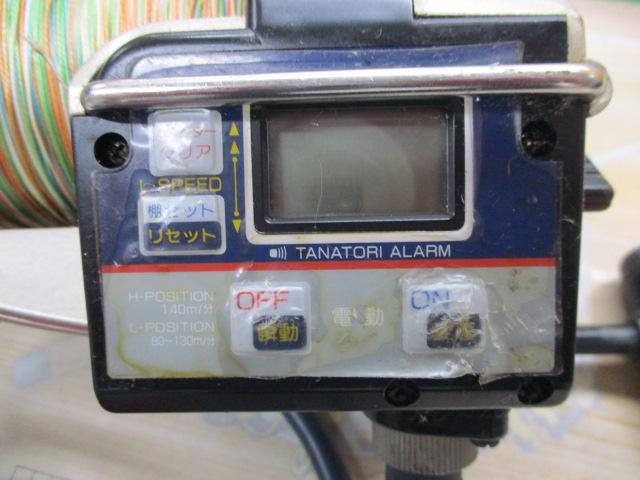 AD電動100ハイパワーEX｜＠ベリーネット 日本最大新品中古釣具