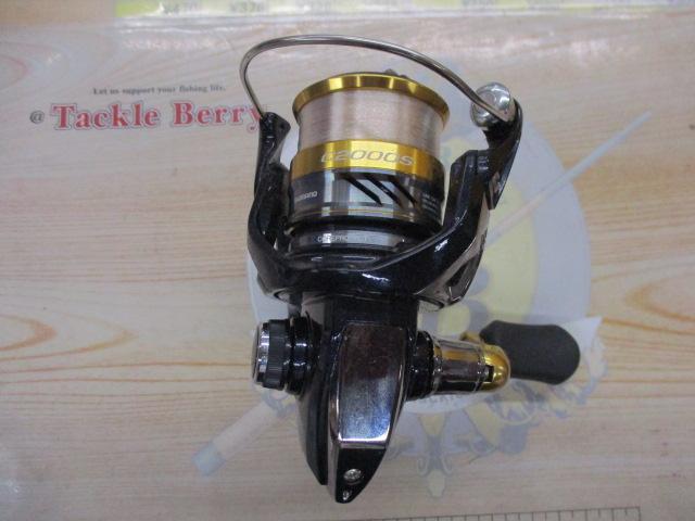 16ナスキー C2000HGS