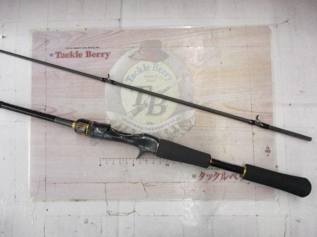 23バスワン XT+ 166L-BFS/2