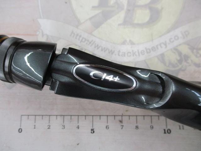 23バスワン XT+ 166L-BFS/2