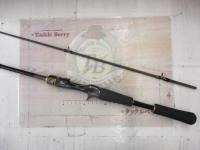 23バスワン XT+ 166L-BFS/2