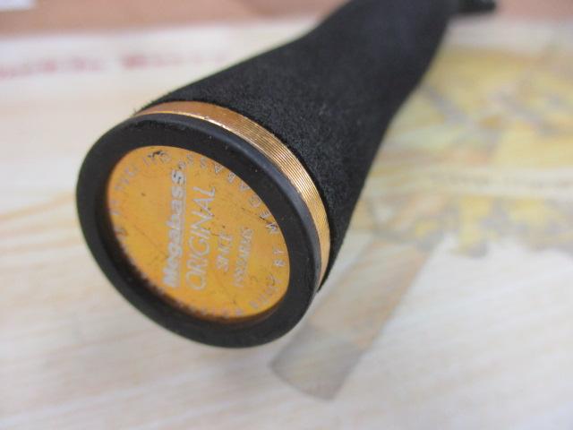 デストロイヤー F3st-63X(ヘッジホッグ)