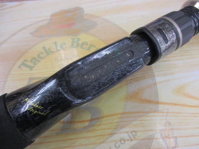 デストロイヤー F3st-63X(ヘッジホッグ)