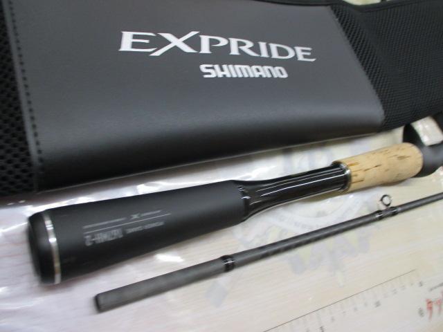 22エクスプライド 167MH-2｜＠ベリーネット 日本最大新品中古