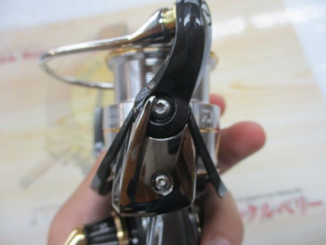 20ルビアス FC LT2000S-XH